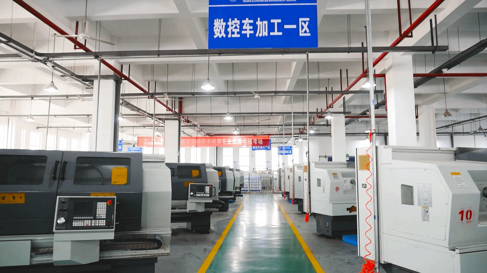 机电工程系数控车实训课堂全景VR