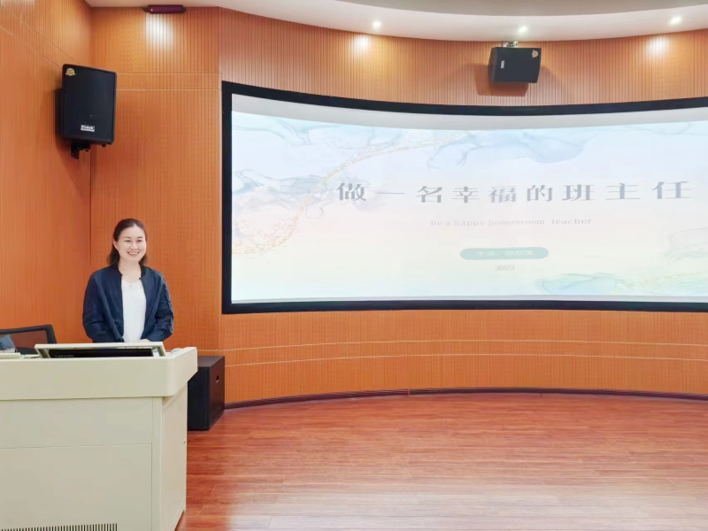微信图片_20230925091934.jpg