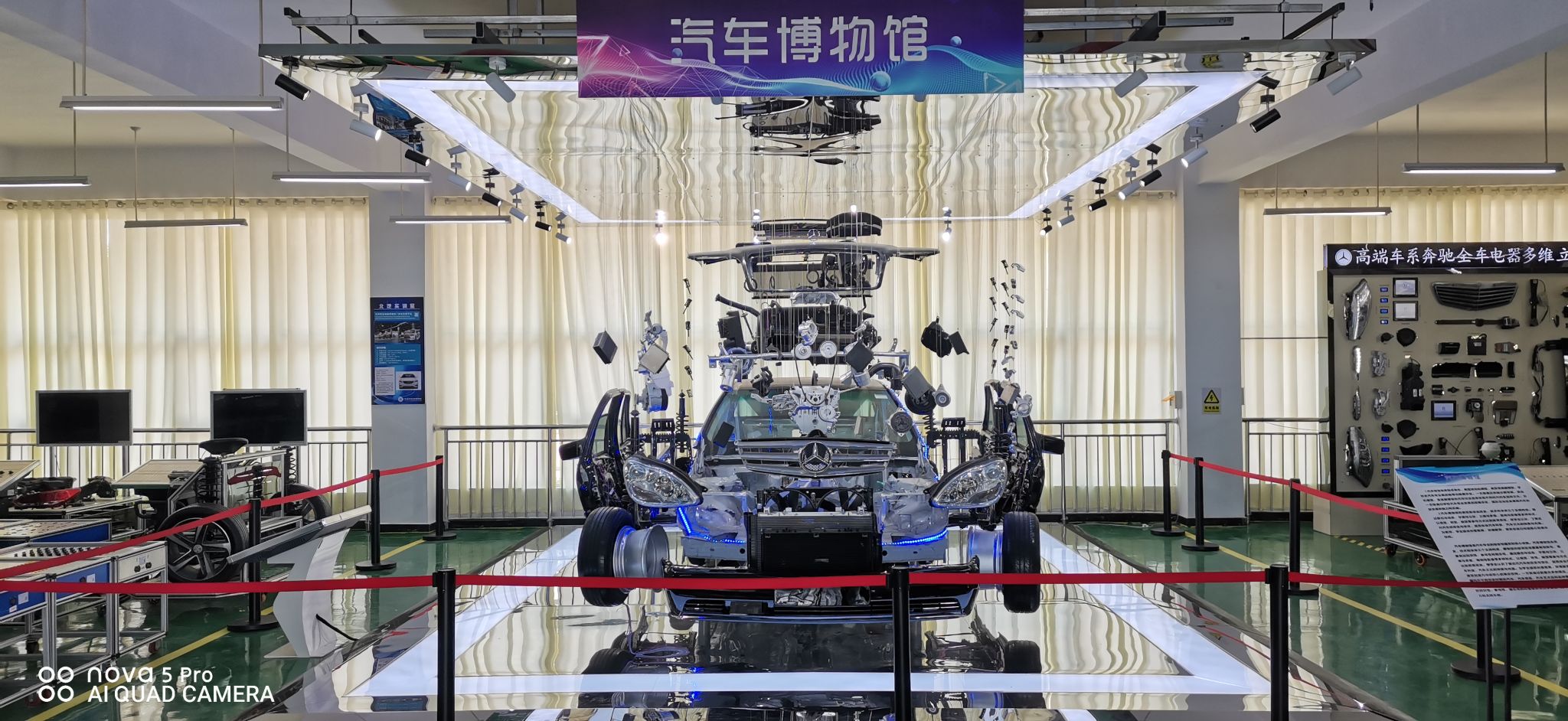 汽车工程系新能源汽车实训室东区全景VR