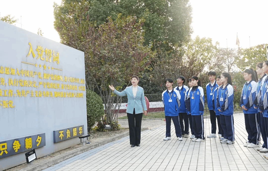 党建引领团建 思政润心培根——我校党委书记给团学骨干讲授思政课