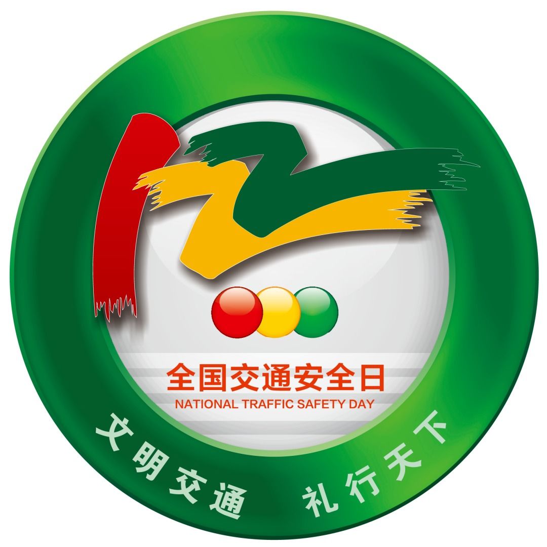 小手拉大手，讲好交通安全故事！