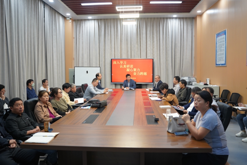 微信图片_20231031180323.jpg