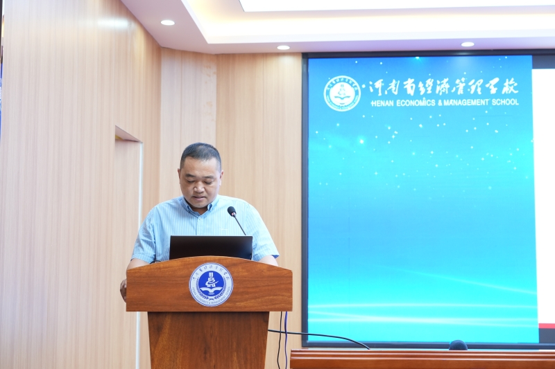 微信图片_20230629180911.jpg
