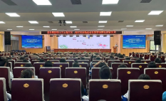 与“心灵”相约 与“健康”同行—财金系成功举办女生心理健康讲座