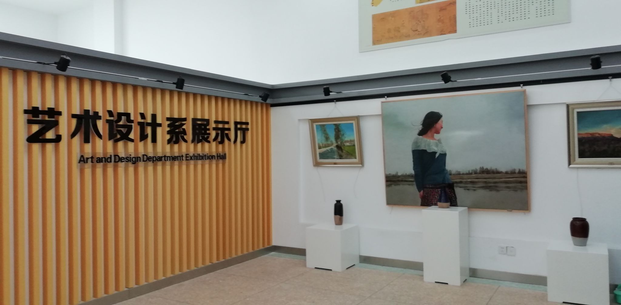 现代服务系展厅参观全景VR