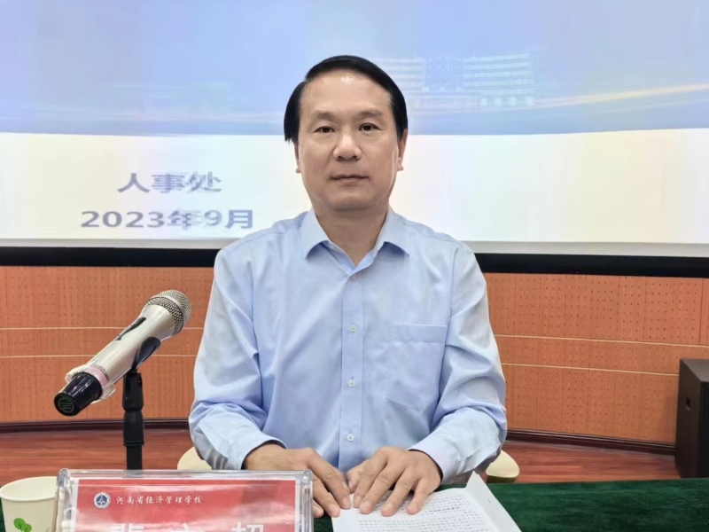 微信图片_20230925092003.jpg