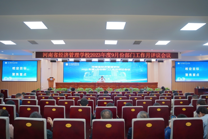 微信图片_20231017185509.jpg 微信图片_20231017185509.jpg