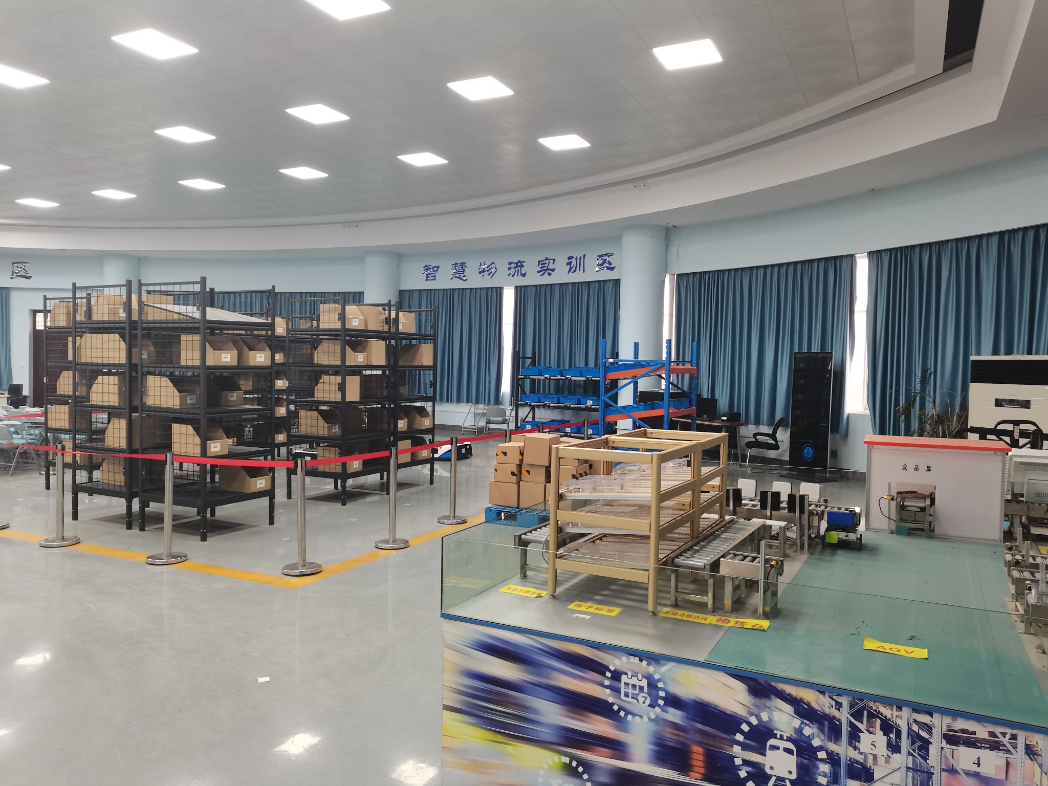财会金融系物流实训室全景VR