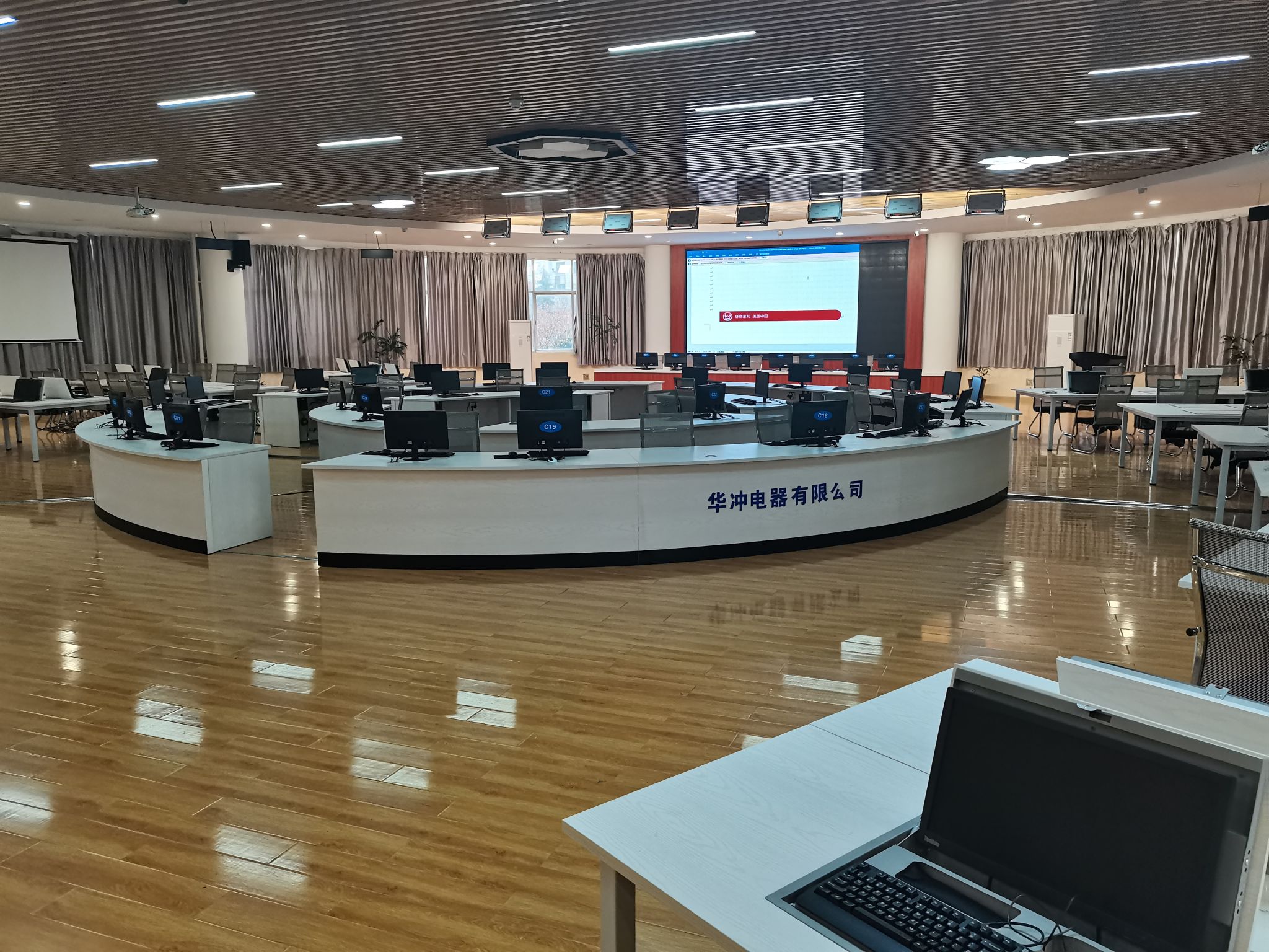 财会金融系VBSE实训课堂全景VR