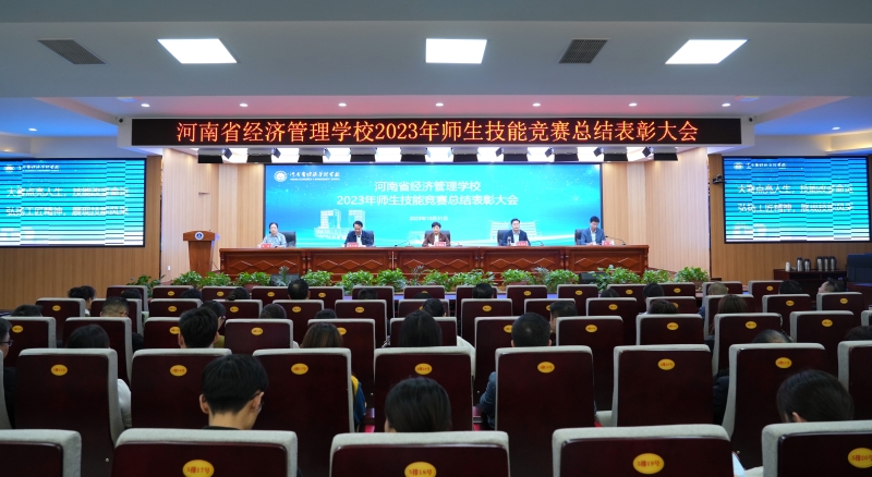 微信图片_20231031175754.jpg