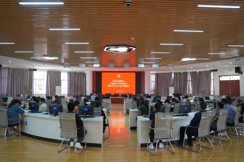 微信图片_20231103173734.jpg