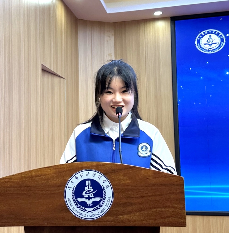 微信图片_20231102190316.jpg