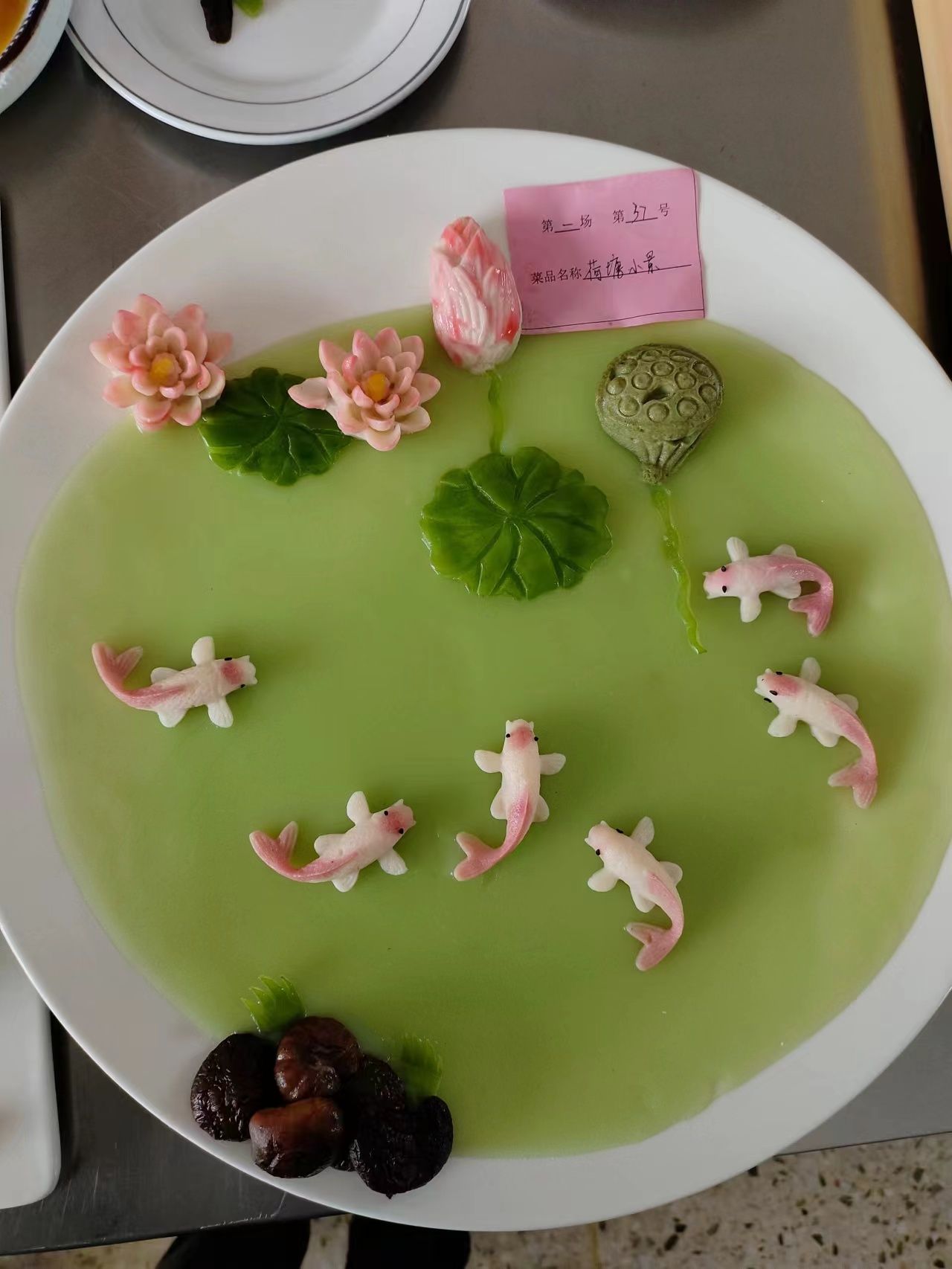 中餐烹饪专业