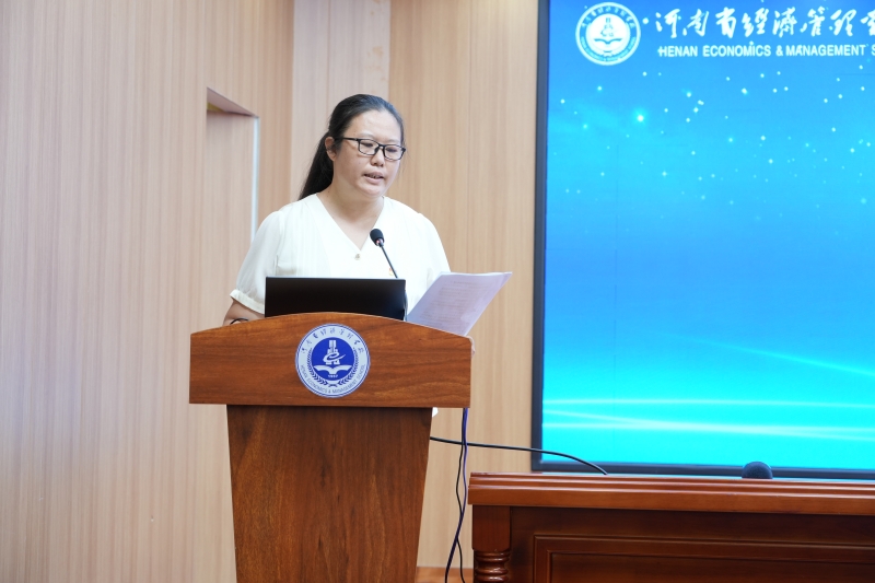 微信图片_20230629180903.jpg