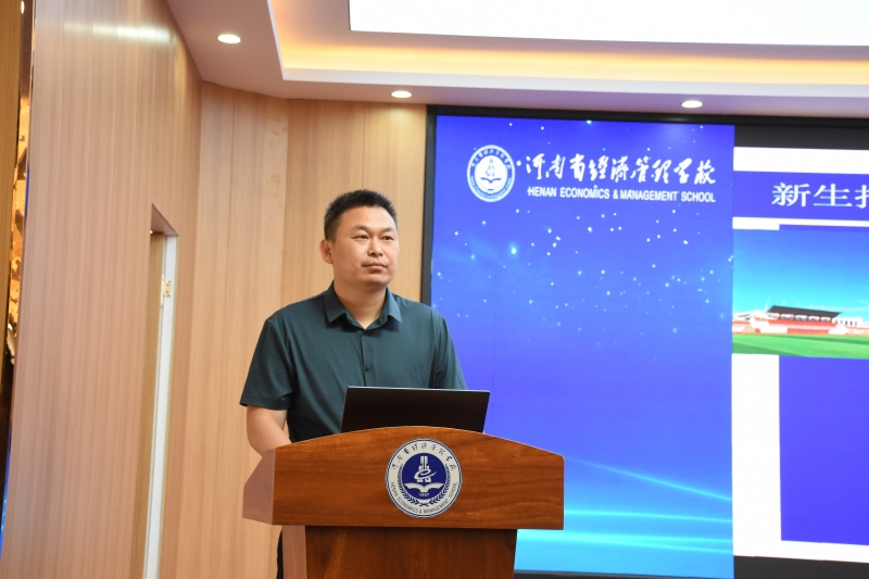 微信图片_20230629180832.jpg