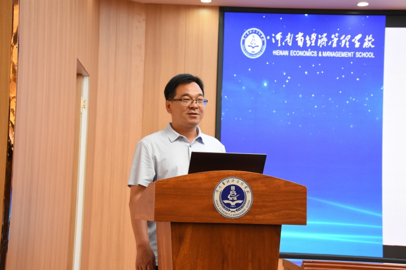 微信图片_20230629180924.jpg