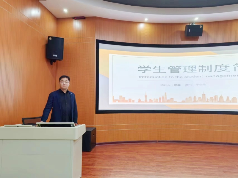 微信图片_20230925091954.jpg