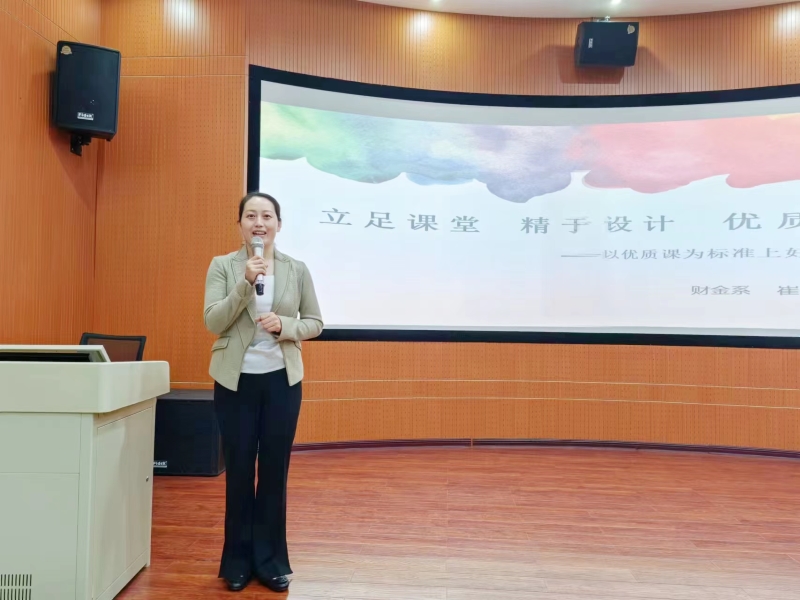 微信图片_20230925092032.jpg