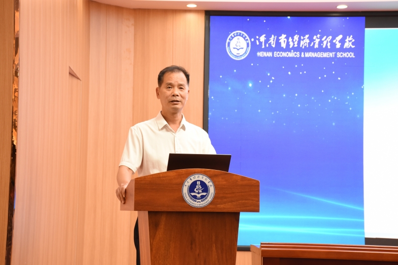 微信图片_20230629180907.jpg