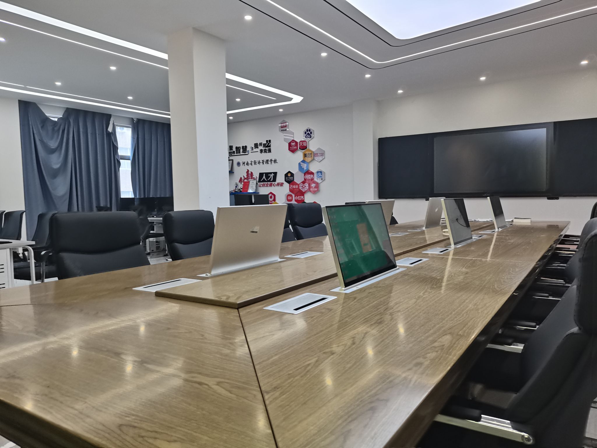 财会金融系短视频与直播实训课堂全景VR