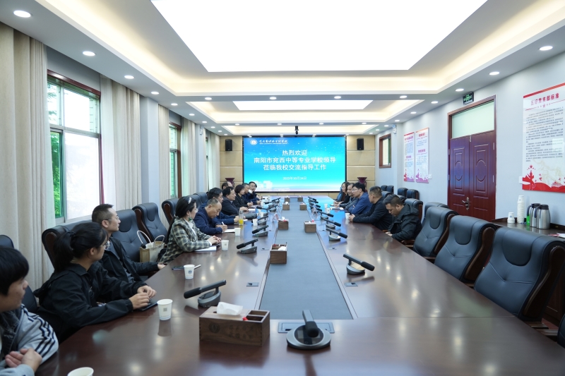 微信图片_20231026183529.jpg