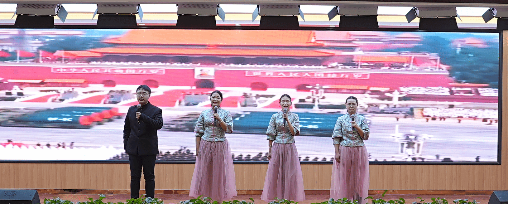 书香新时代 “典”亮新征程诵读比赛