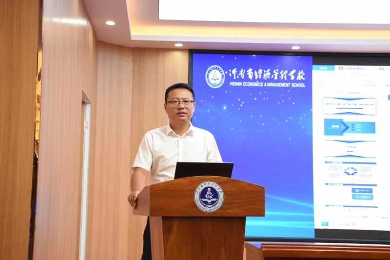 微信图片_20230629180845.jpg