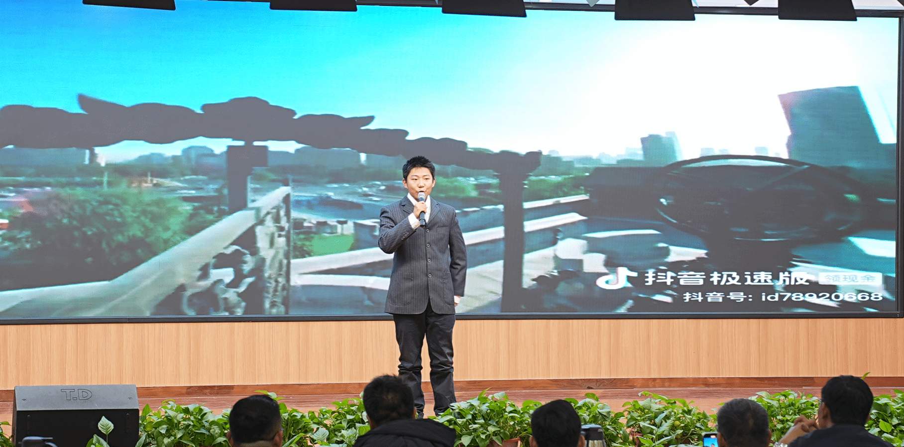 书香新时代 “典”亮新征程诵读比赛