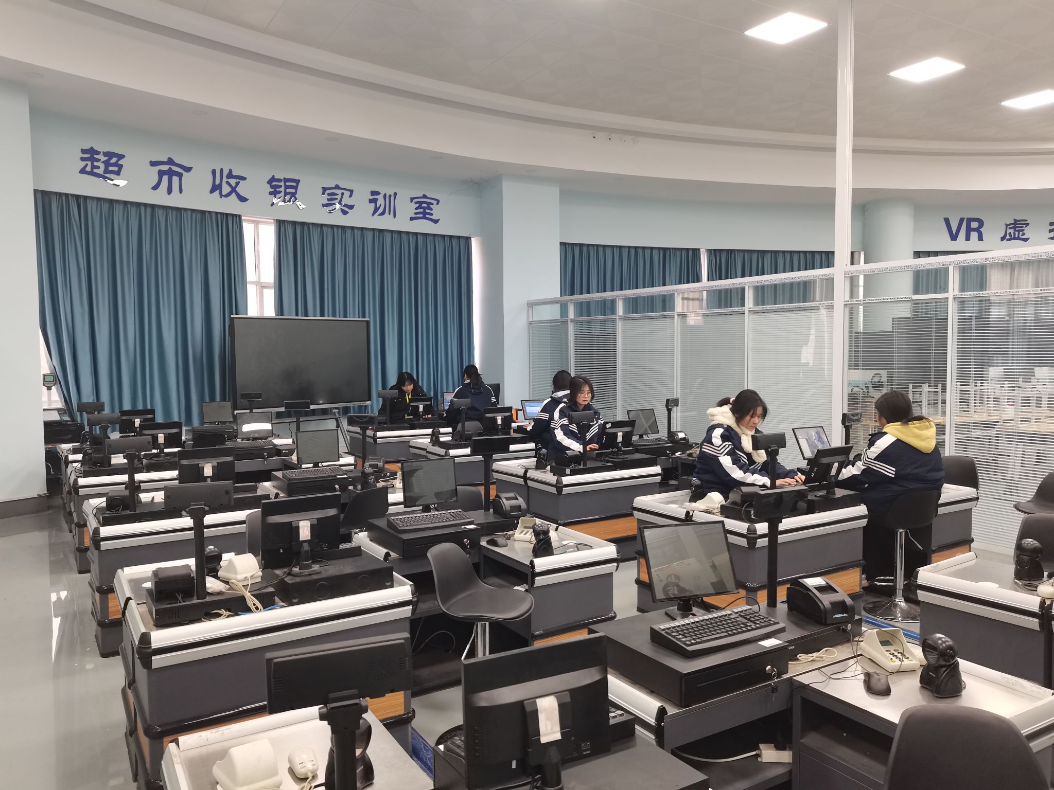 模拟超市收银实训区