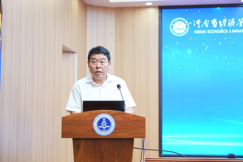 微信图片_20230629180854.jpg