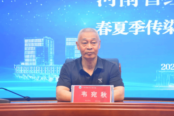科学防控秋春夏常见传染病 筑牢校园健康防线——卧龙区疾控中心韦宛秋科长进校园开展专题科普讲座