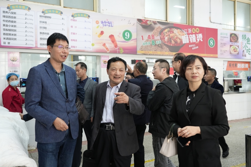 微信图片_20231026183519.jpg