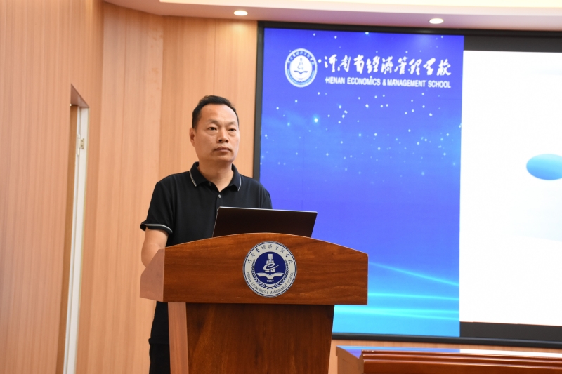 微信图片_20230629180840.jpg