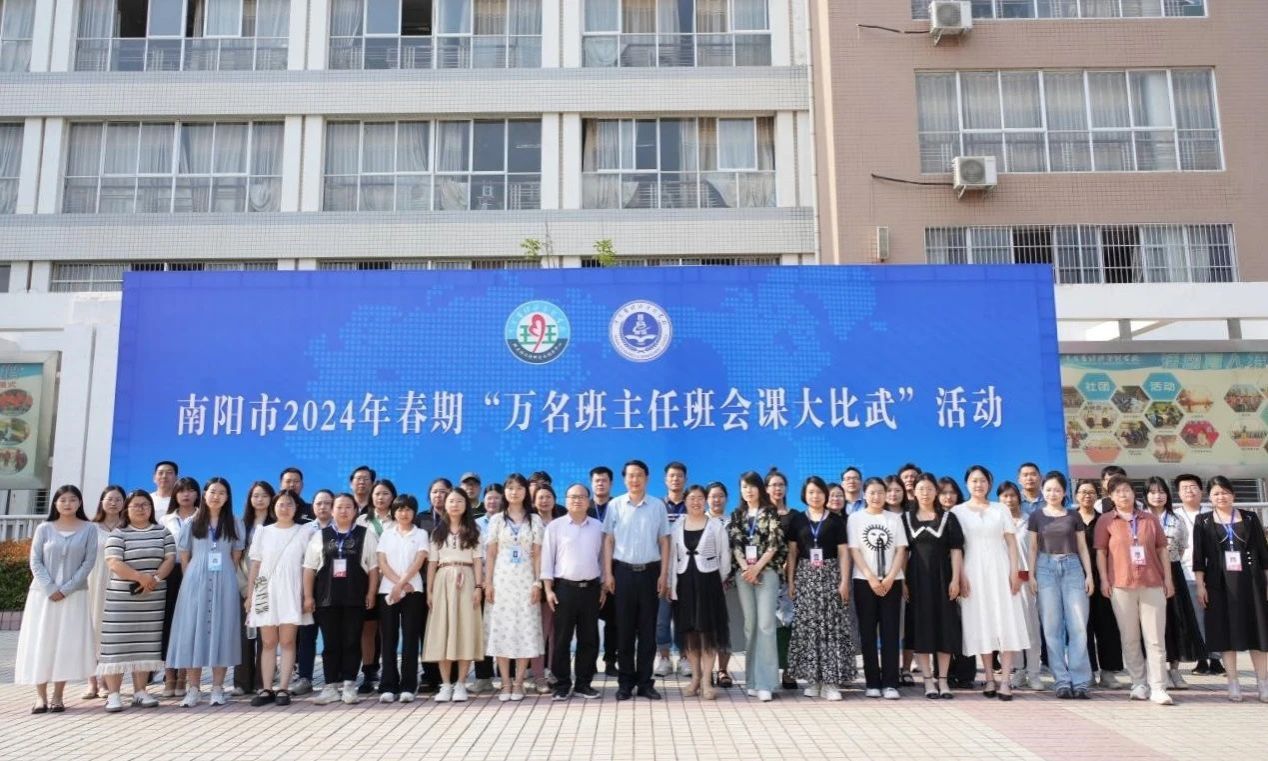 2C24E
