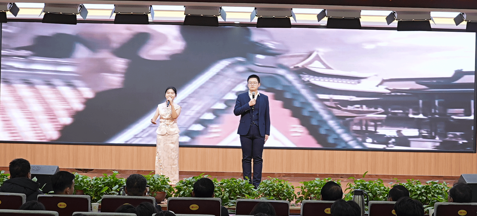 书香新时代 “典”亮新征程诵读比赛