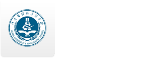 信息技术系
