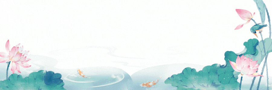 河南省经济管理学校公众号抬头（夏荷花锦鲤白底）.gif