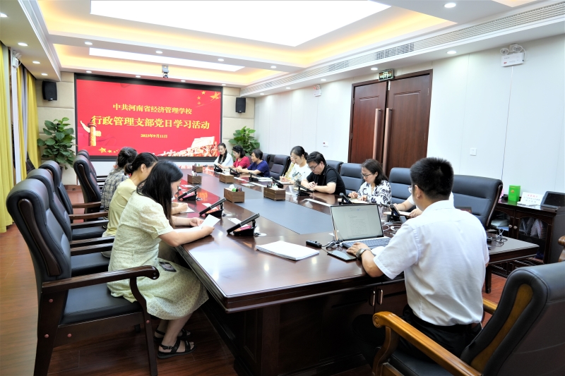 微信图片_20230912093945.jpg