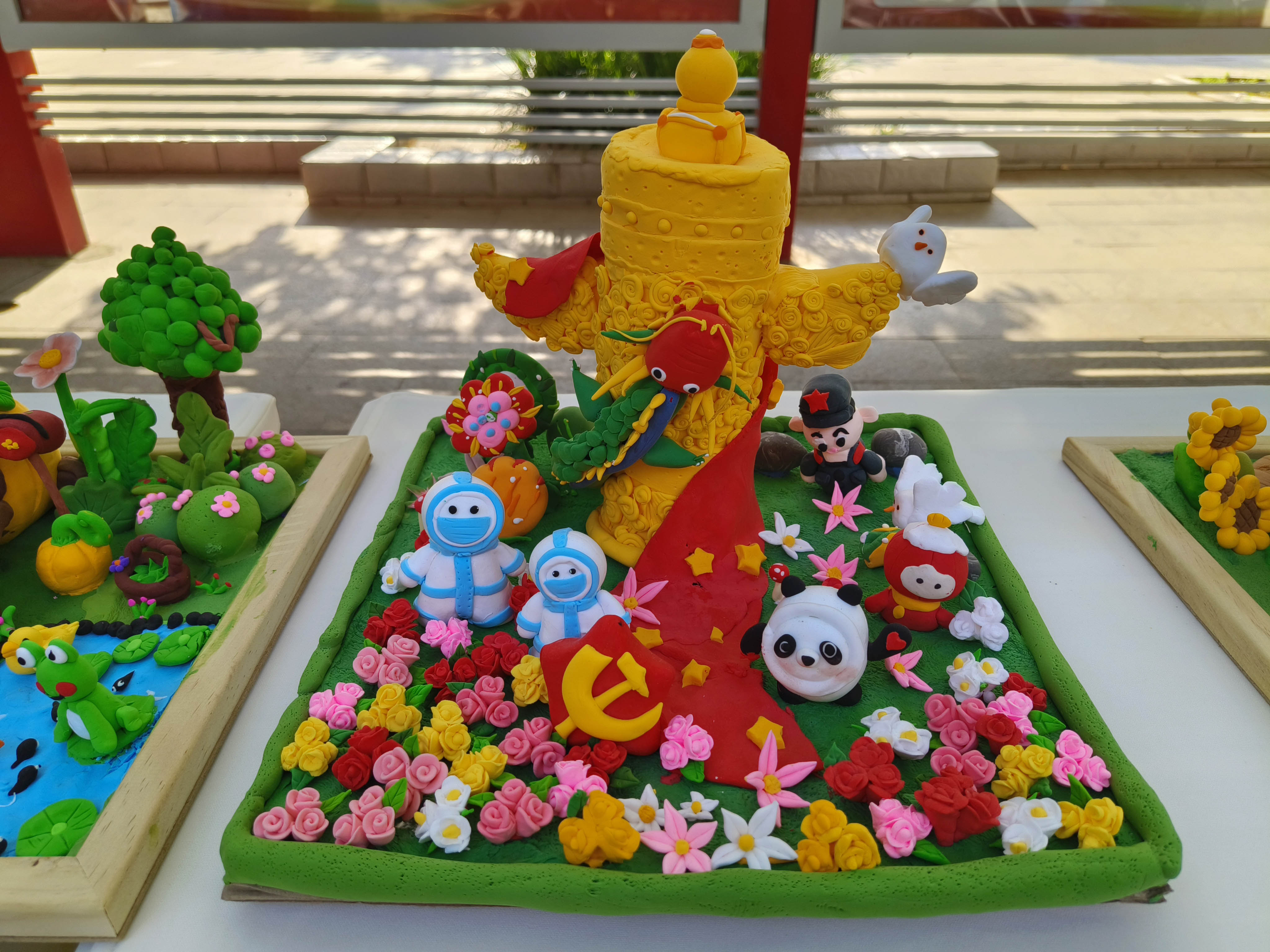 09超轻粘土--伟大祖国.jpg 09超轻粘土--伟大祖国.jpg