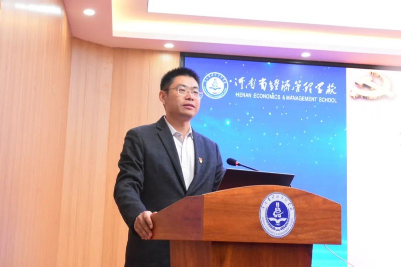 微信图片_20230504184734_副本.jpg