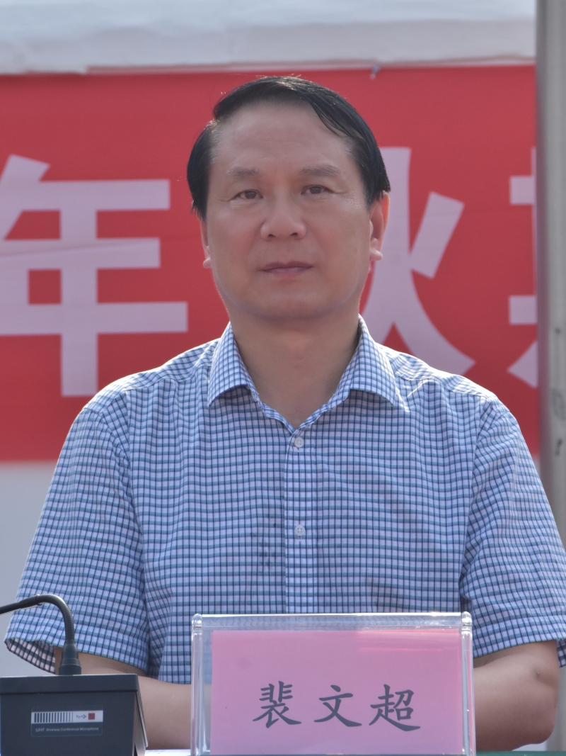 微信图片_20230811122240.jpg