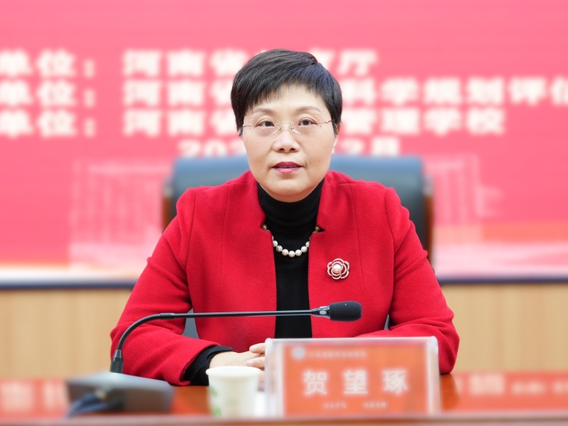 微信图片_20231203165742.jpg