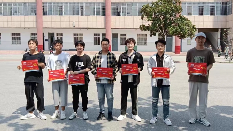 微信图片_20230830163426.jpg 微信图片_20230830163426.jpg