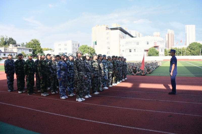 微信图片_20230904164144.jpg 微信图片_20230904164144.jpg