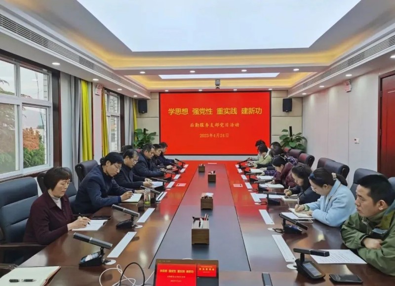 微信图片_20230504185222_副本.jpg