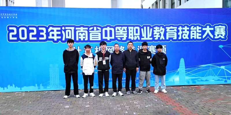 微信图片_20231120150648.jpg