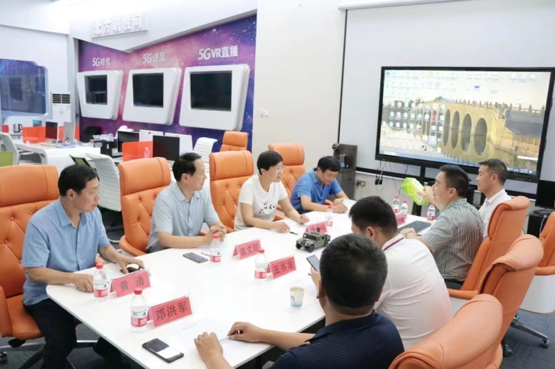 微信图片_20230730114720_副本.jpg