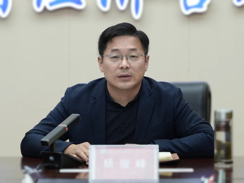 微信图片_20230926204103.jpg