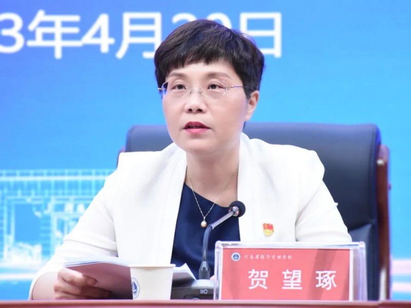 微信图片_20230504184222_副本.jpg