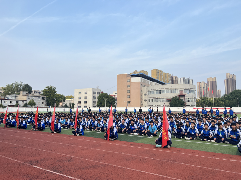 微信图片_20231011193025.png 微信图片_20231011193025.png